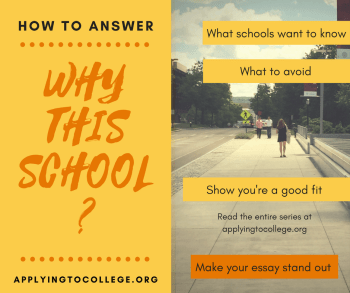 how to answer why this school essay